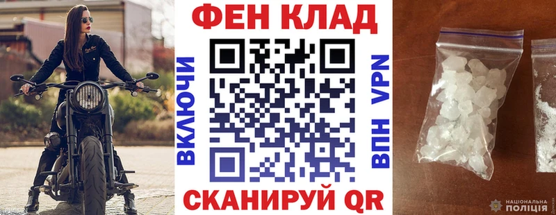 закладки  Венёв  гидра ТОР  Amphetamine Розовый 