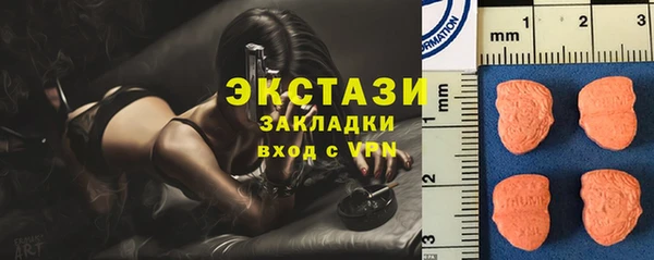 кокаин Балабаново