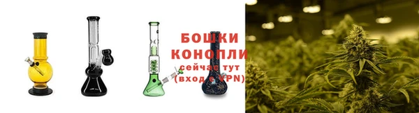 кокаин Балабаново