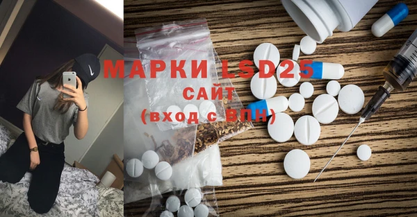 кокаин Балабаново