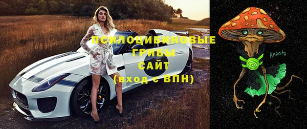 МДМА Баксан
