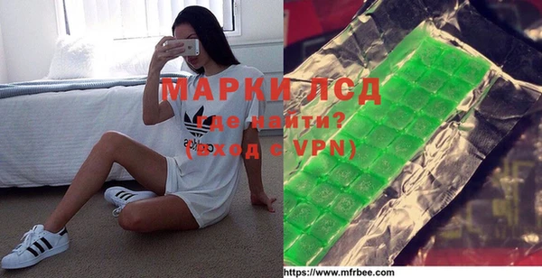 кокаин Балабаново