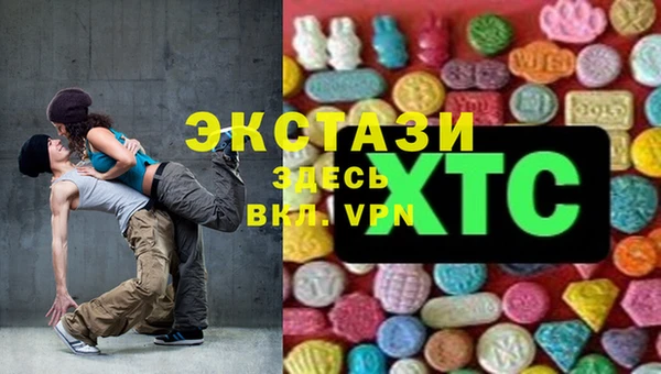 МДМА Баксан