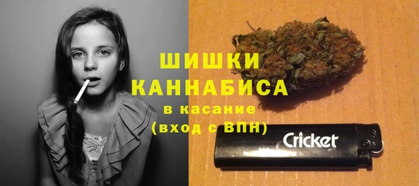 МДМА Баксан
