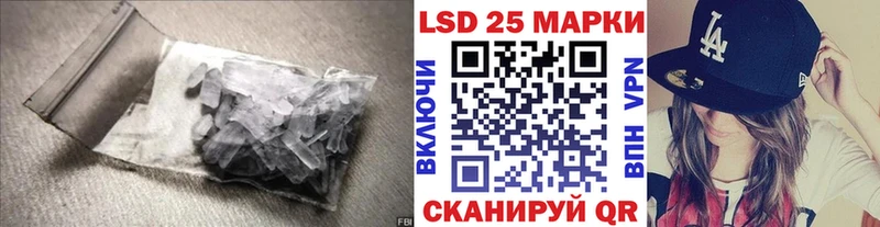 omg вход  Венёв  ЛСД экстази кислота 