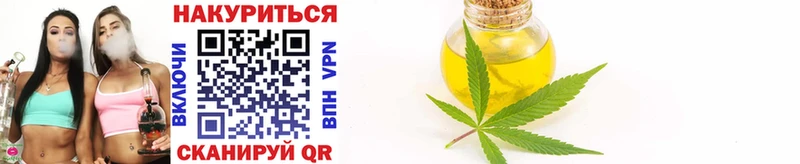 даркнет как зайти  OMG онион  Венёв  МАРИХУАНА тримм 
